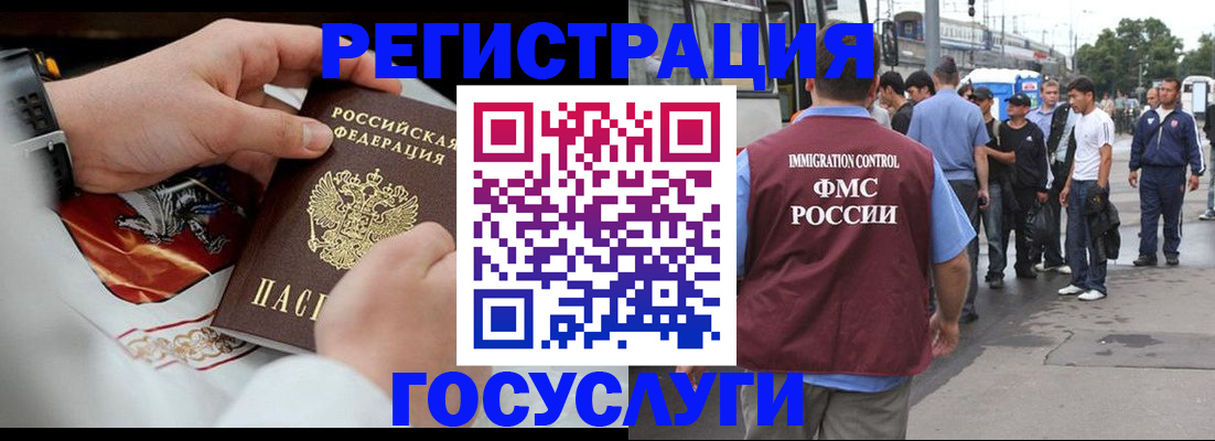 найти адрес прописки в Острогожске