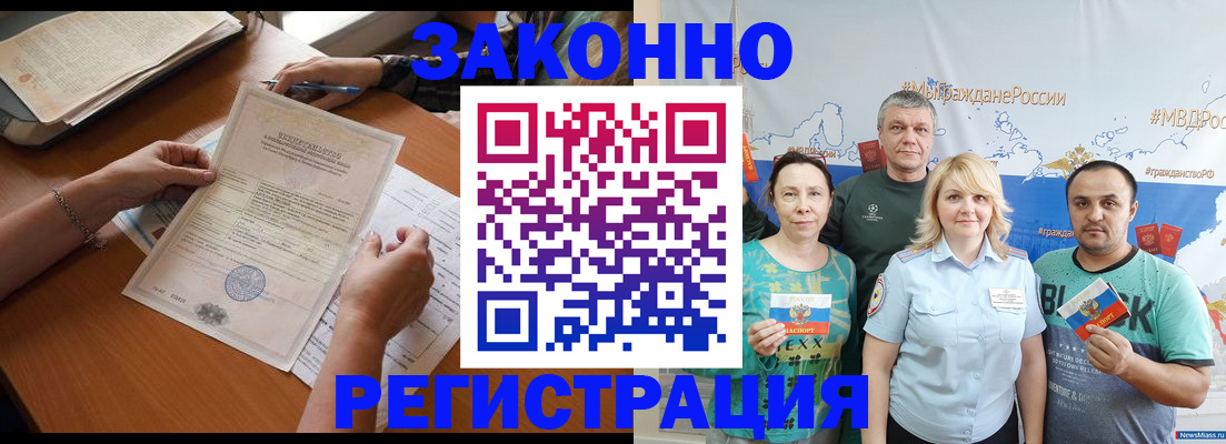 форма 3 в Острогожске